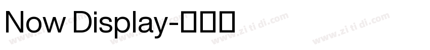 Now Display字体转换
